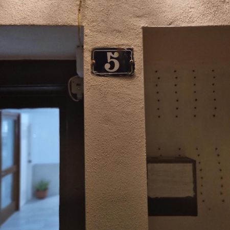 Wonderful Appartement In Son Baulo/Can Picafort 캔 피카폴트 외부 사진